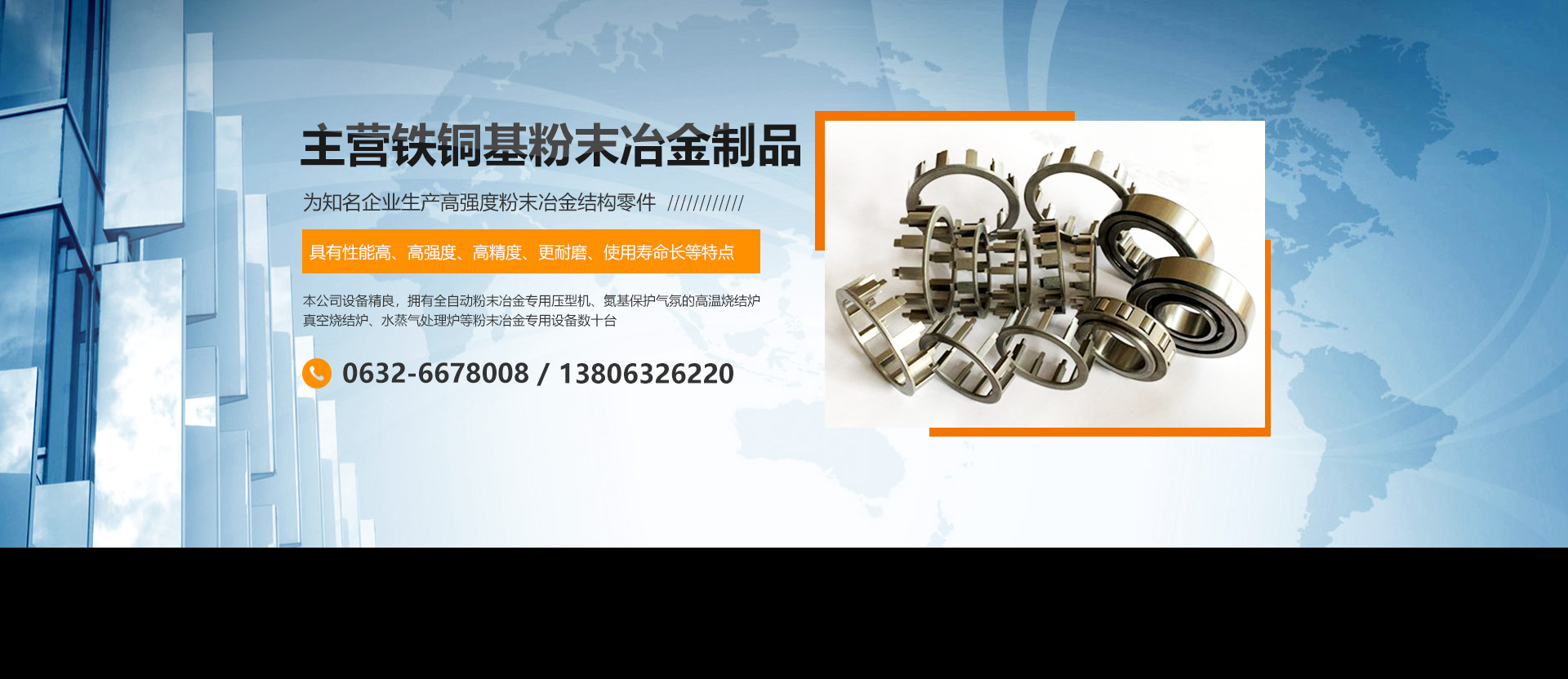 濟寧億通液壓件有限公司