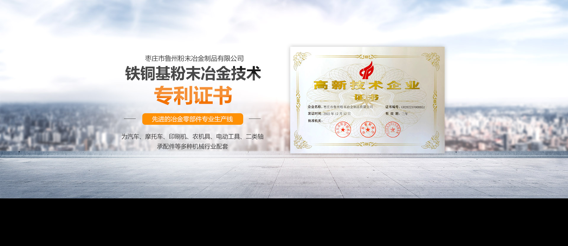 濟寧億通液壓件有限公司