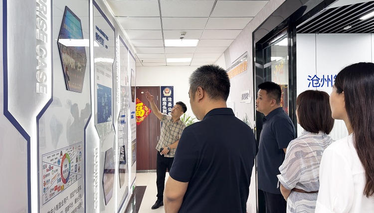 1750750751309611.jpg 10.jpg